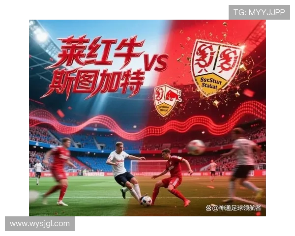 红牛公司赞助的德甲球队有哪些?商业布局透视 红牛公司赞助的德甲球队有哪些?商业布局透视