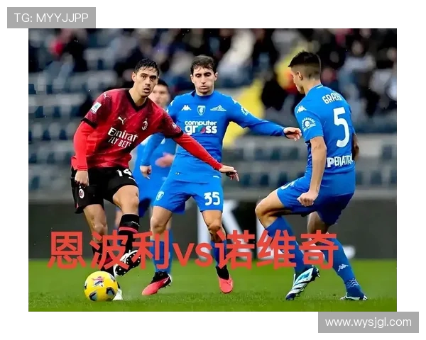 非英格兰球队在英超联赛中的参与与影响 非英格兰球队在英超联赛中的参与与影响