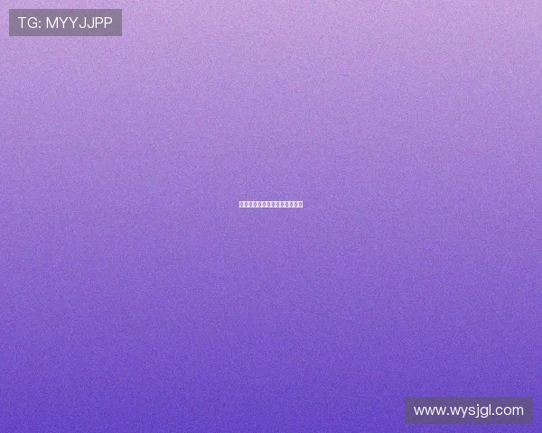 足球裁判员的判罚标准与公正性