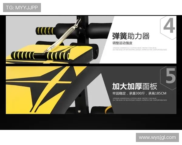 黑龙江健身器材租赁与维护服务指南