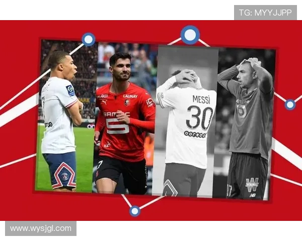 2024年法甲外援适应周期及技术成长详细分析