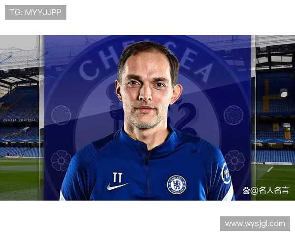 英超五支最具影响力的球队及其历史