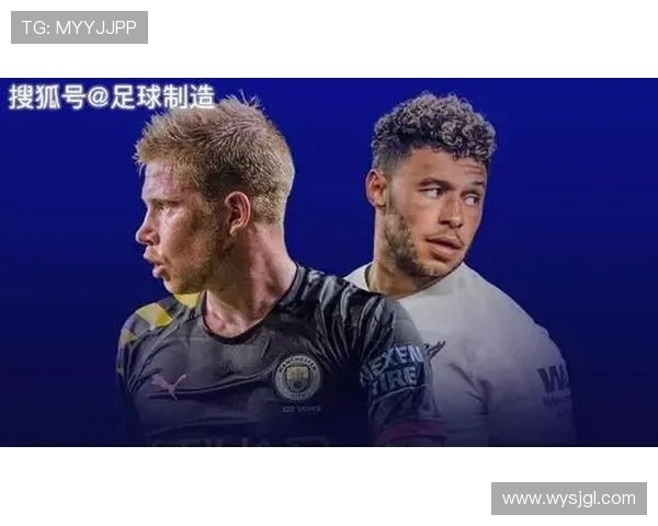 英超联赛对本土球员培养政策及成效分析