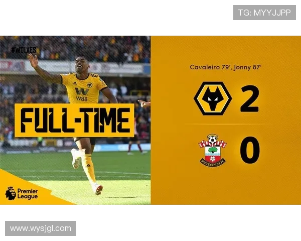 狼队主场迎战维拉全力争胜展现强大斗志与实力